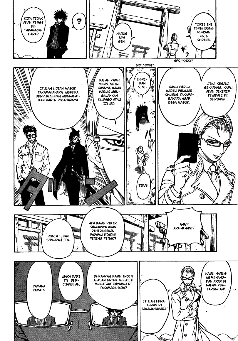Takamagahara Chapter 9 - halaman 5