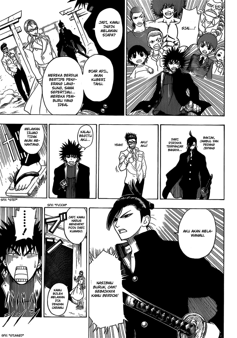 Takamagahara Chapter 9 - halaman 6