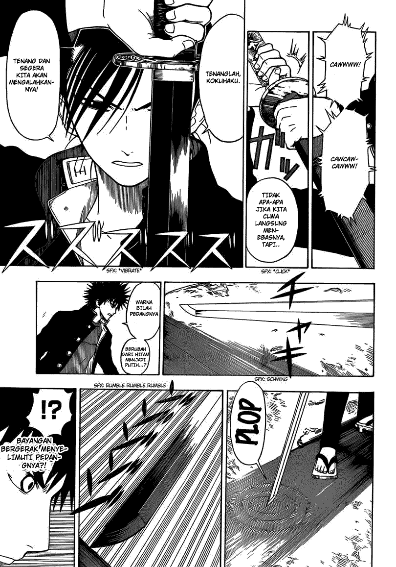Takamagahara Chapter 9 - halaman 8