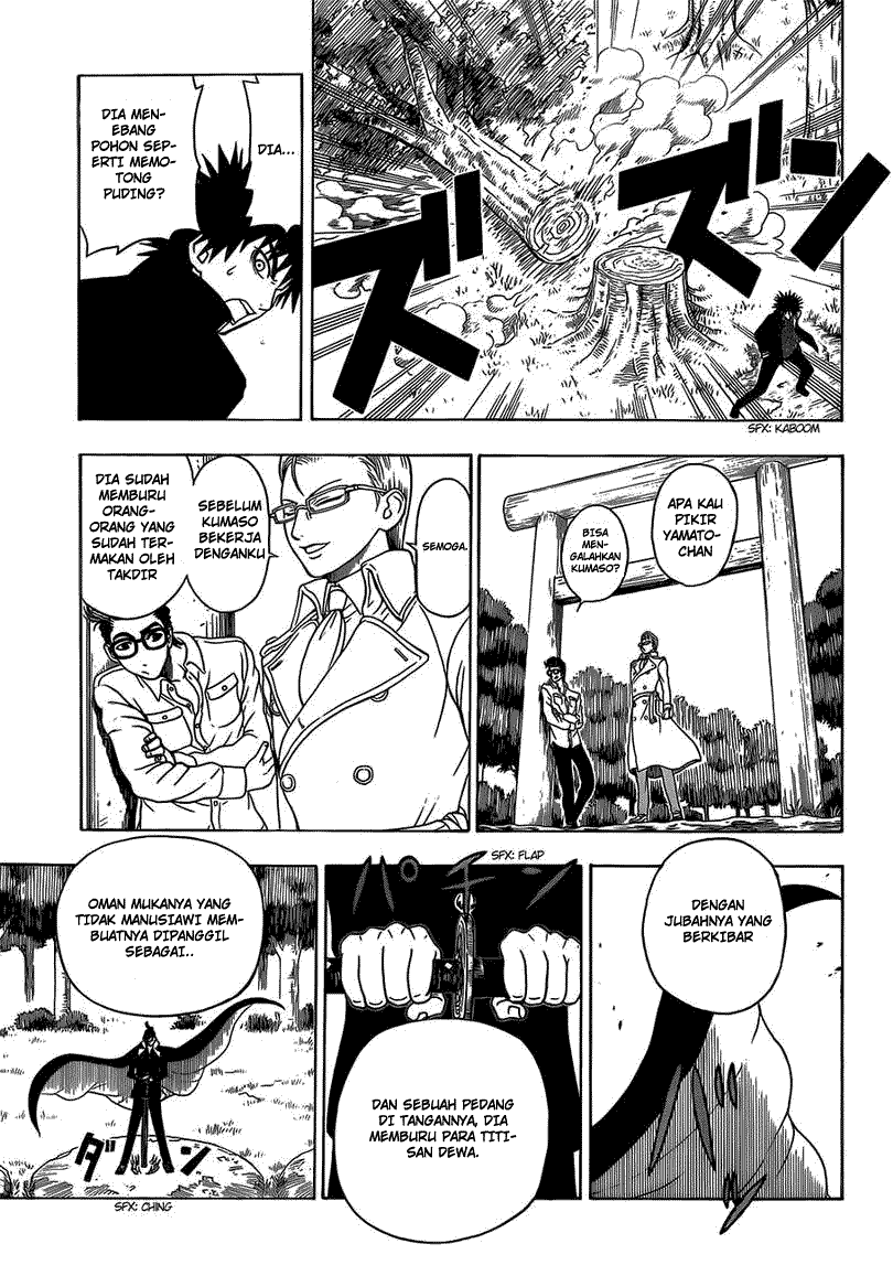 Takamagahara Chapter 9 - halaman 9