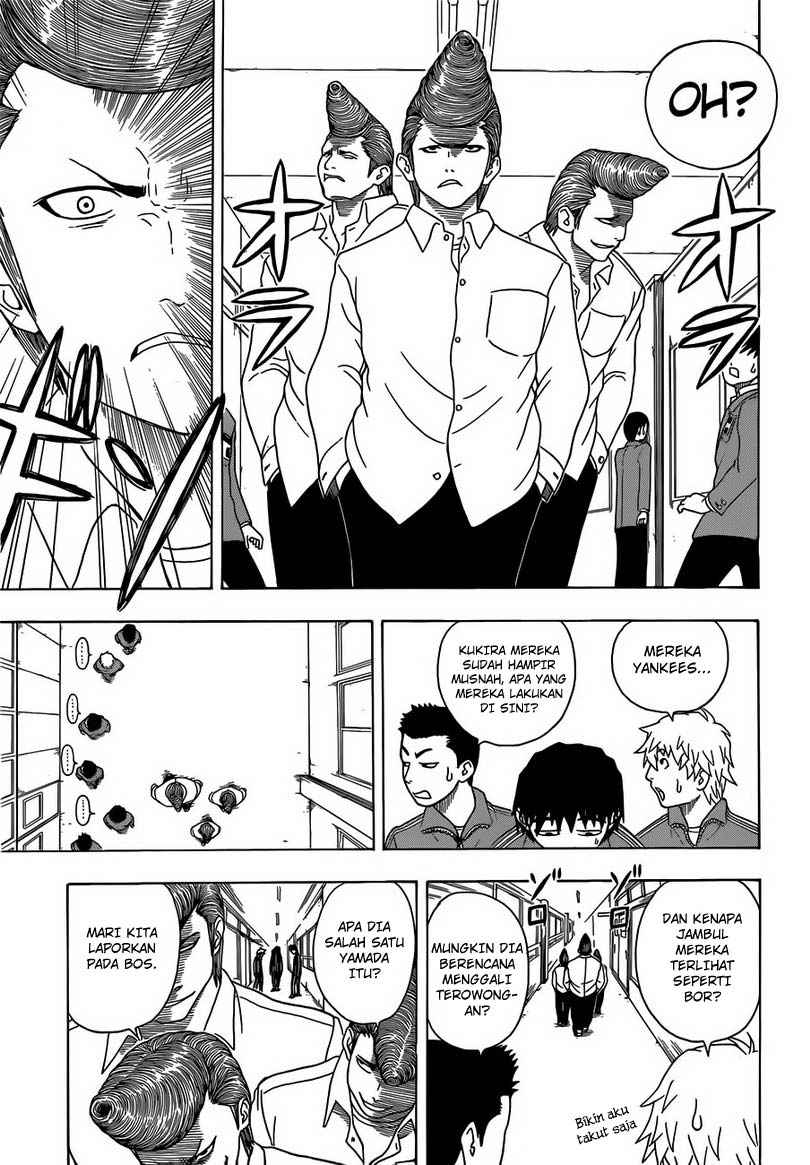 Takamagahara Chapter 1 - halaman 15