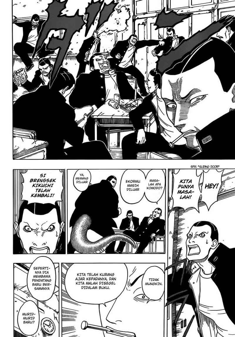 Takamagahara Chapter 11 - halaman 13