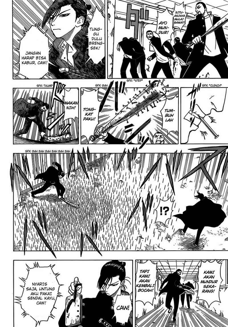 Takamagahara Chapter 12 - halaman 15