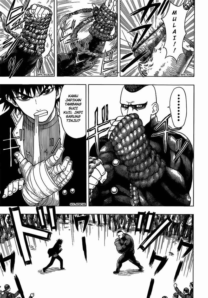 Takamagahara Chapter 13 - halaman 13
