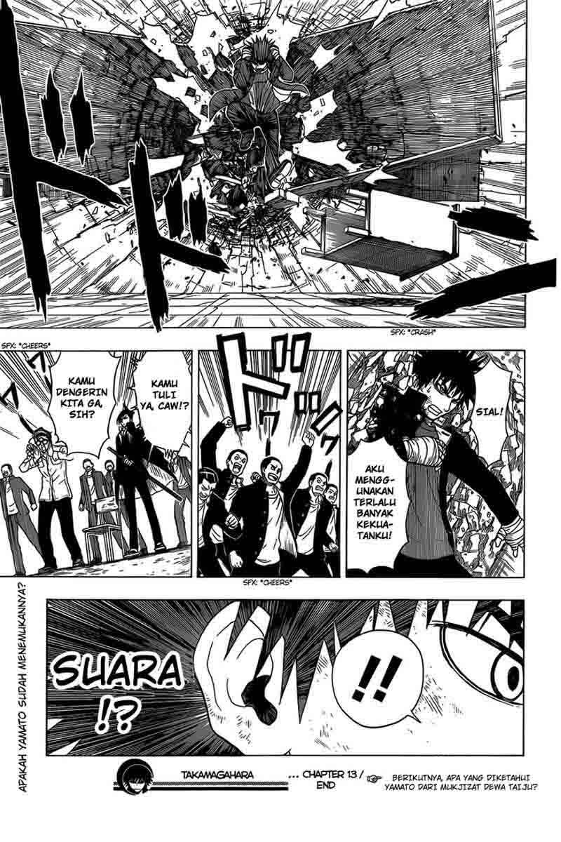 Takamagahara Chapter 13 - halaman 17