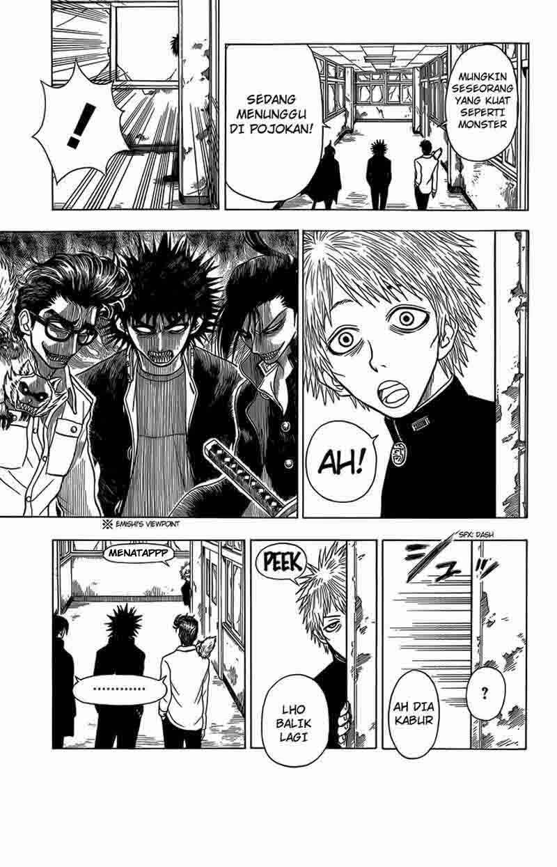 Takamagahara Chapter 13 - halaman 4