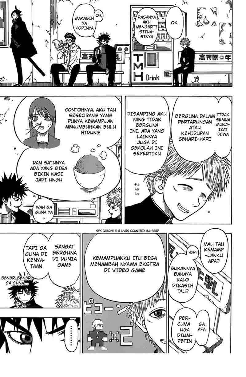 Takamagahara Chapter 13 - halaman 6