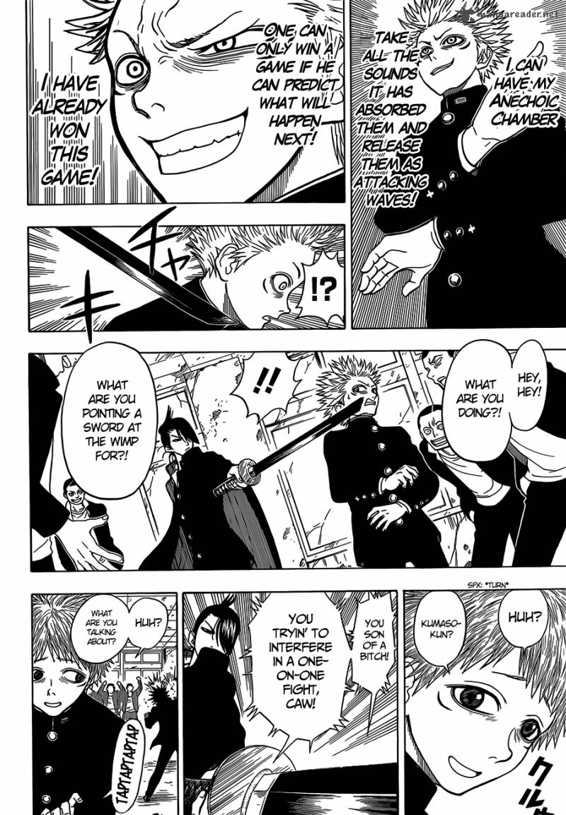 Takamagahara Chapter 14 - halaman 15