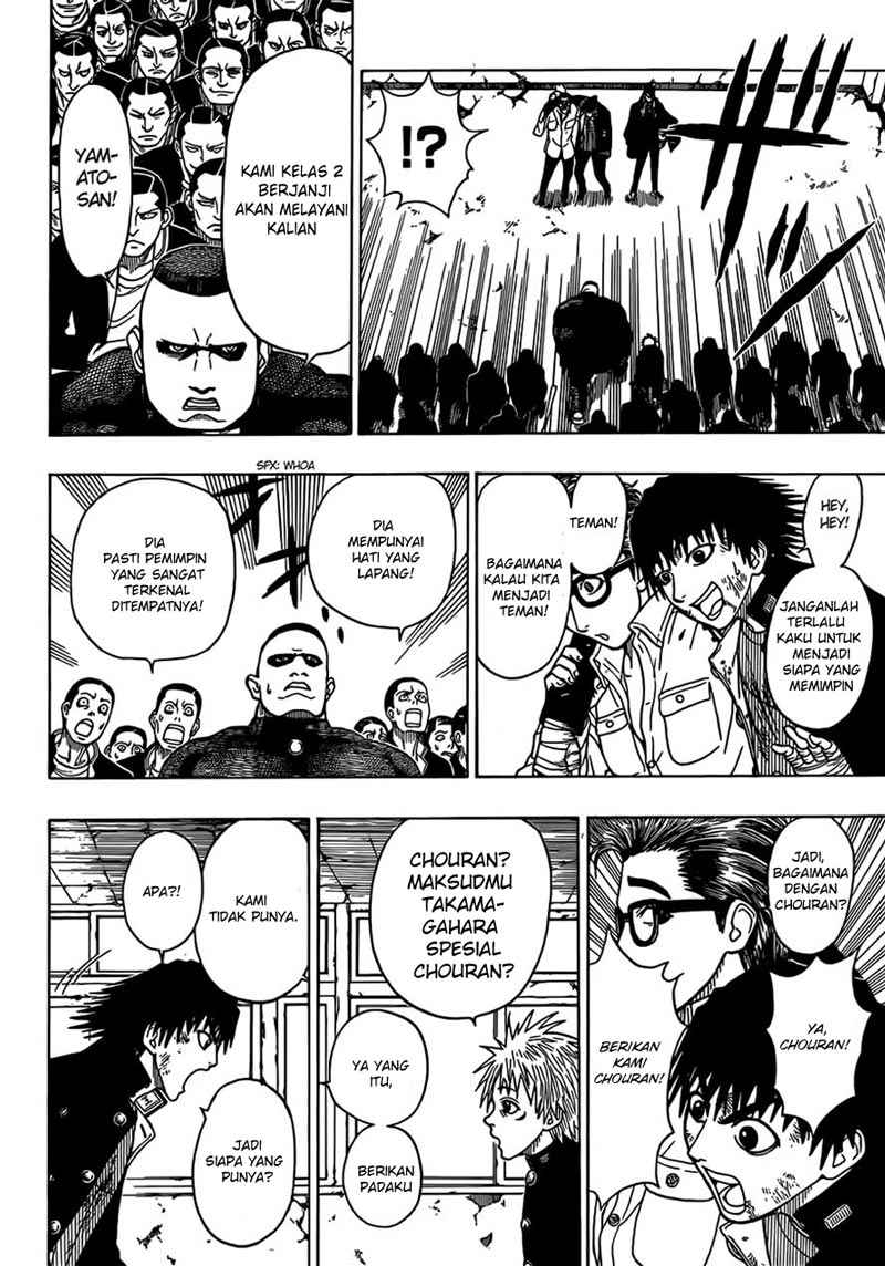 Takamagahara Chapter 15 - halaman 18