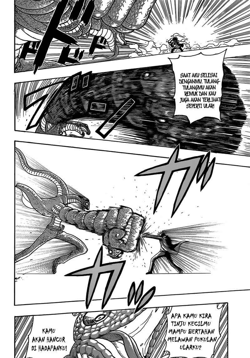 Takamagahara Chapter 17 - halaman 15