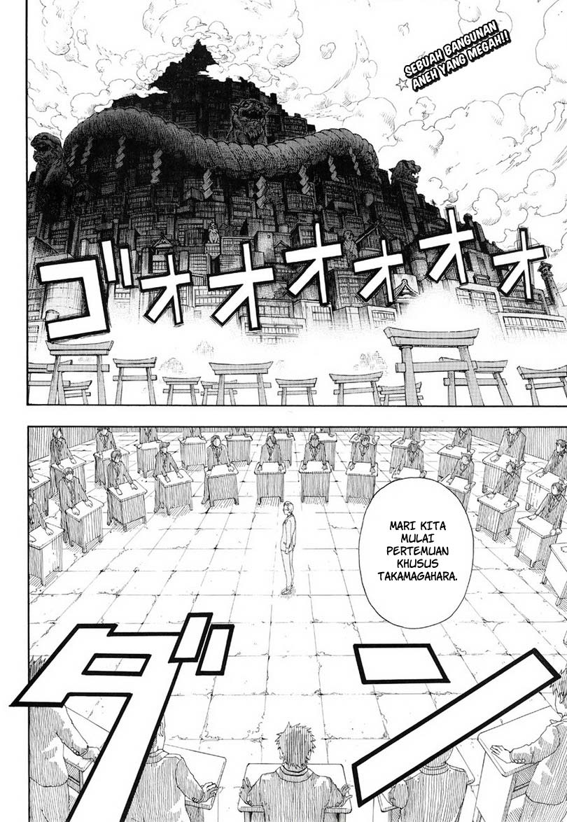 Takamagahara Chapter 2 - halaman 3