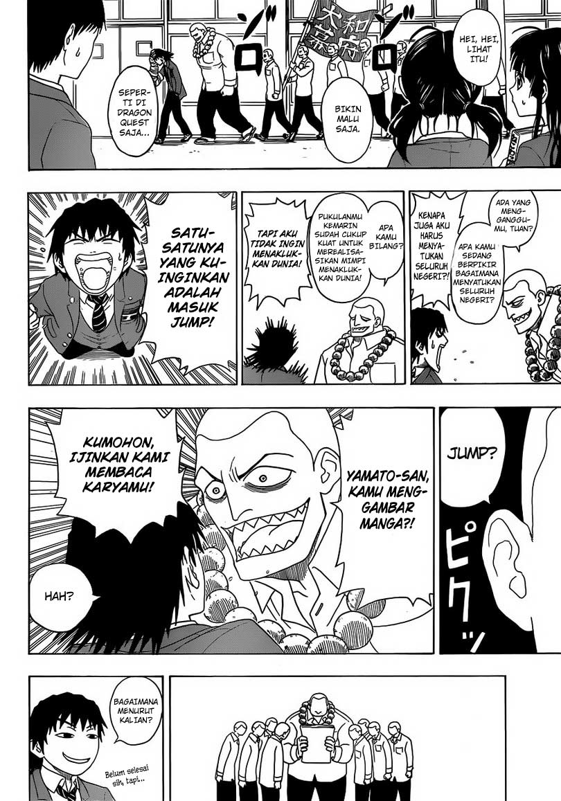 Takamagahara Chapter 2 - halaman 9