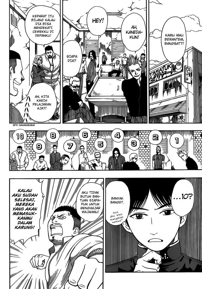 Takamagahara Chapter 5 - halaman 15