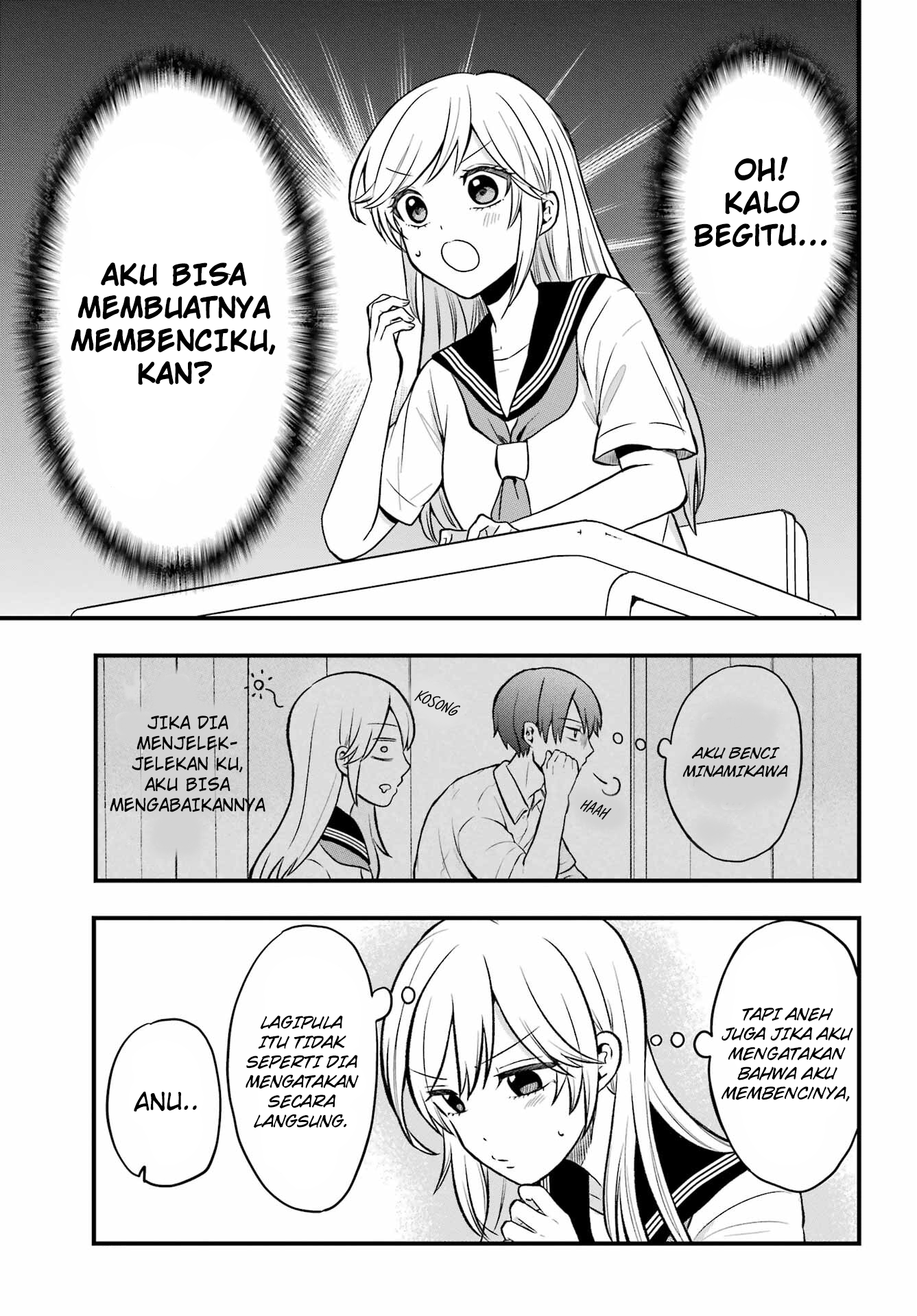 Takamori-kun wo Damarasetai!! Chapter 1 - halaman 10