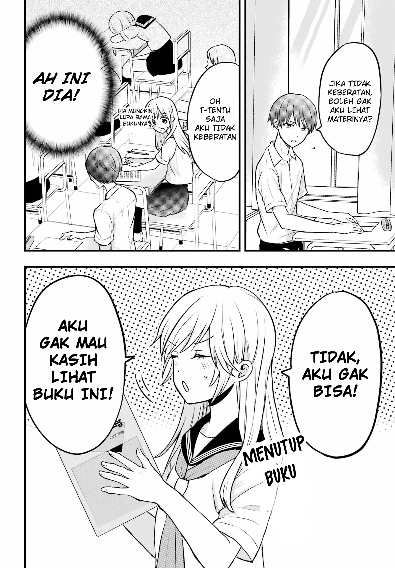 Takamori-kun wo Damarasetai!! Chapter 1 - halaman 11