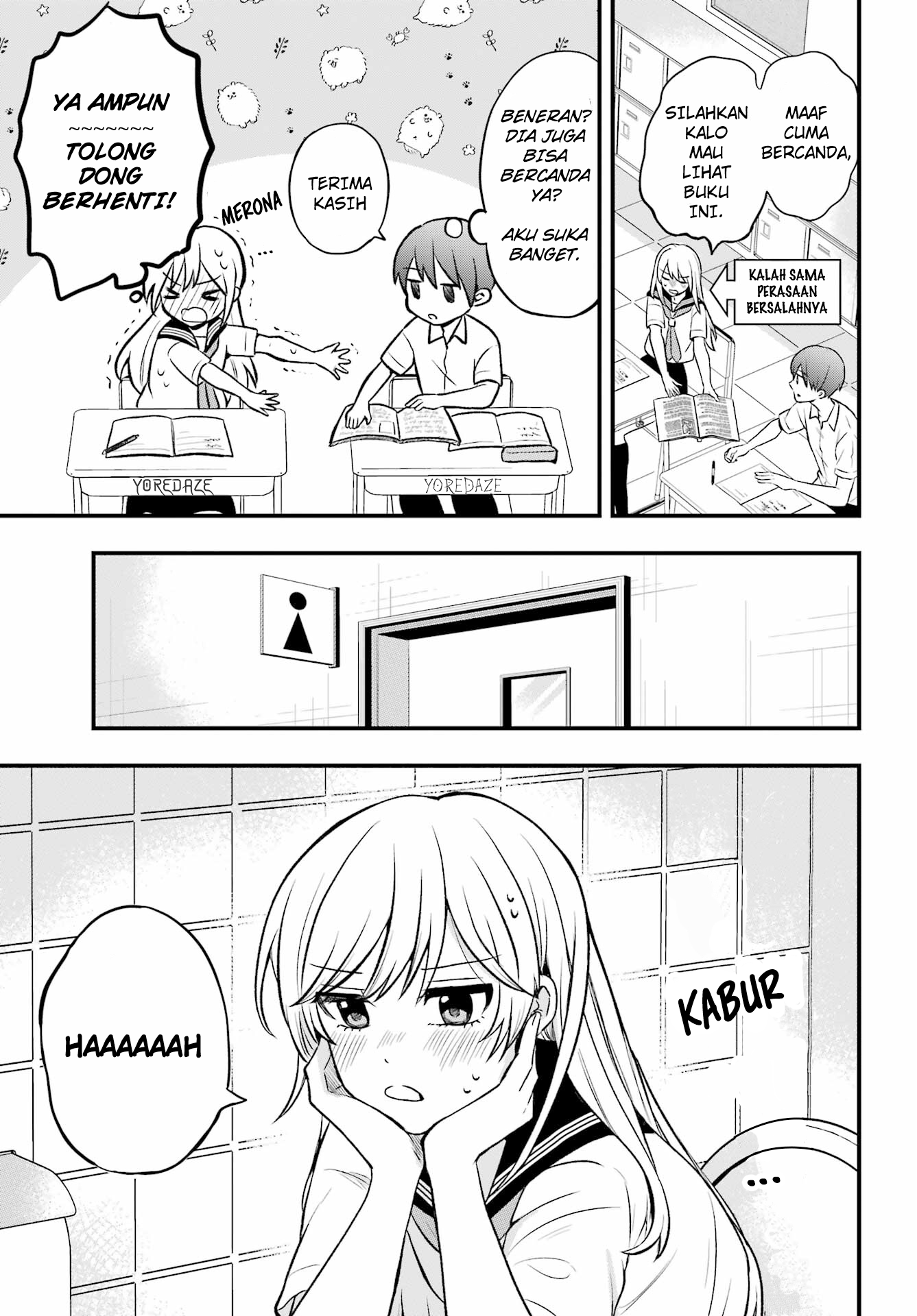 Takamori-kun wo Damarasetai!! Chapter 1 - halaman 14