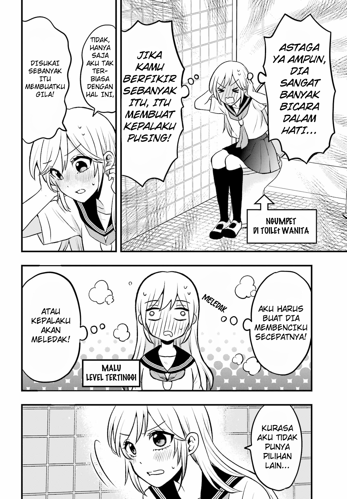 Takamori-kun wo Damarasetai!! Chapter 1 - halaman 15