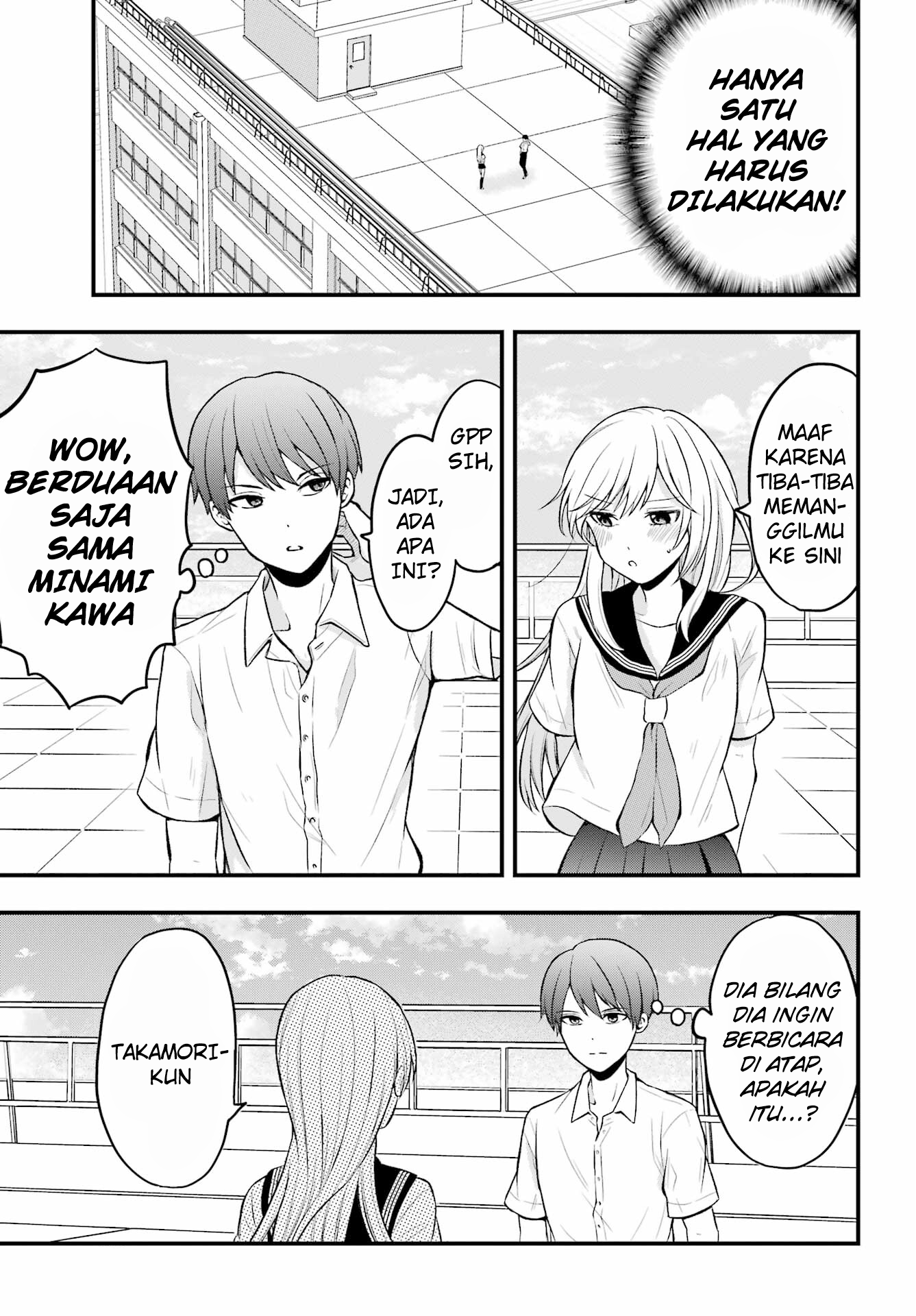 Takamori-kun wo Damarasetai!! Chapter 1 - halaman 16