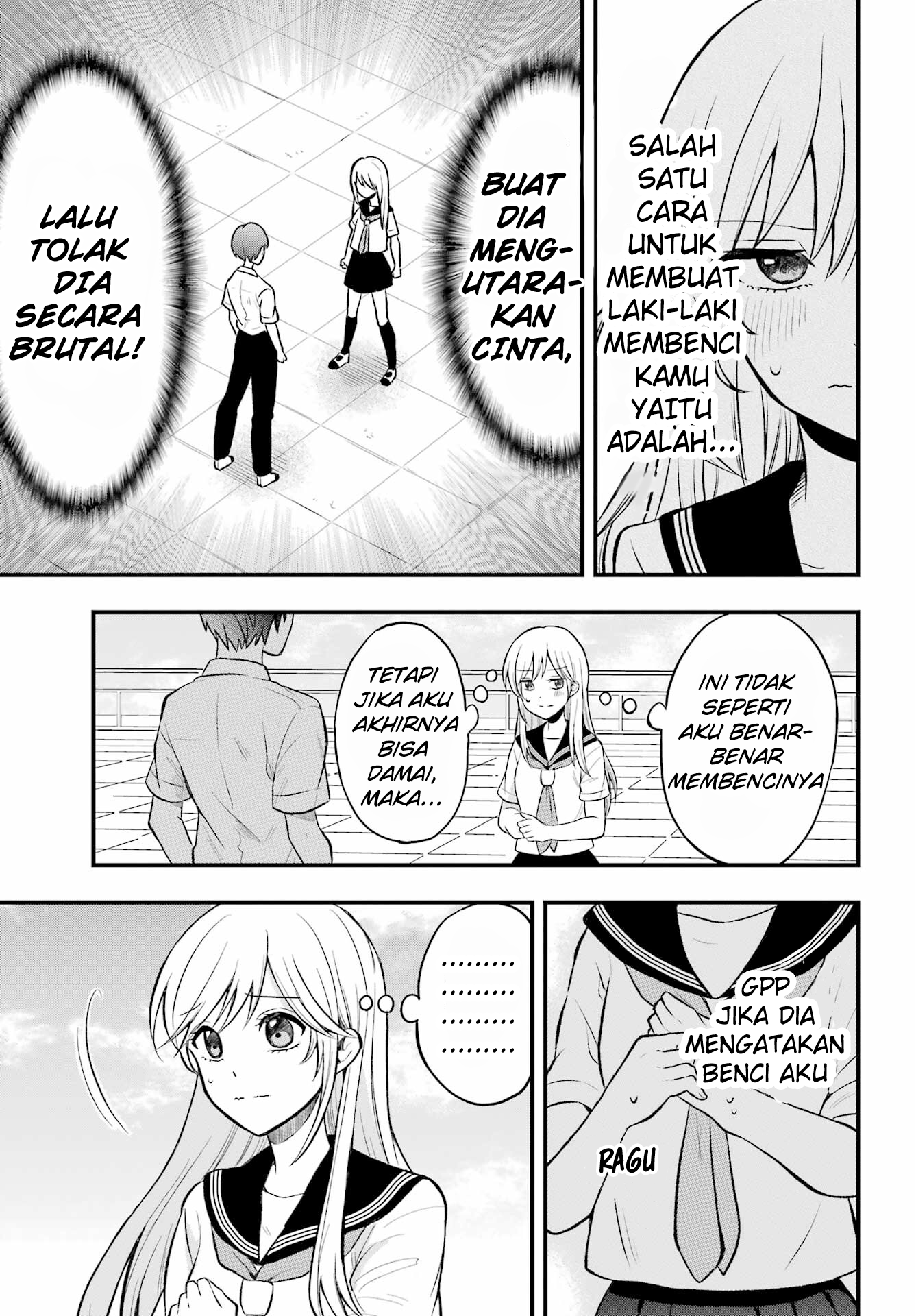 Takamori-kun wo Damarasetai!! Chapter 1 - halaman 18