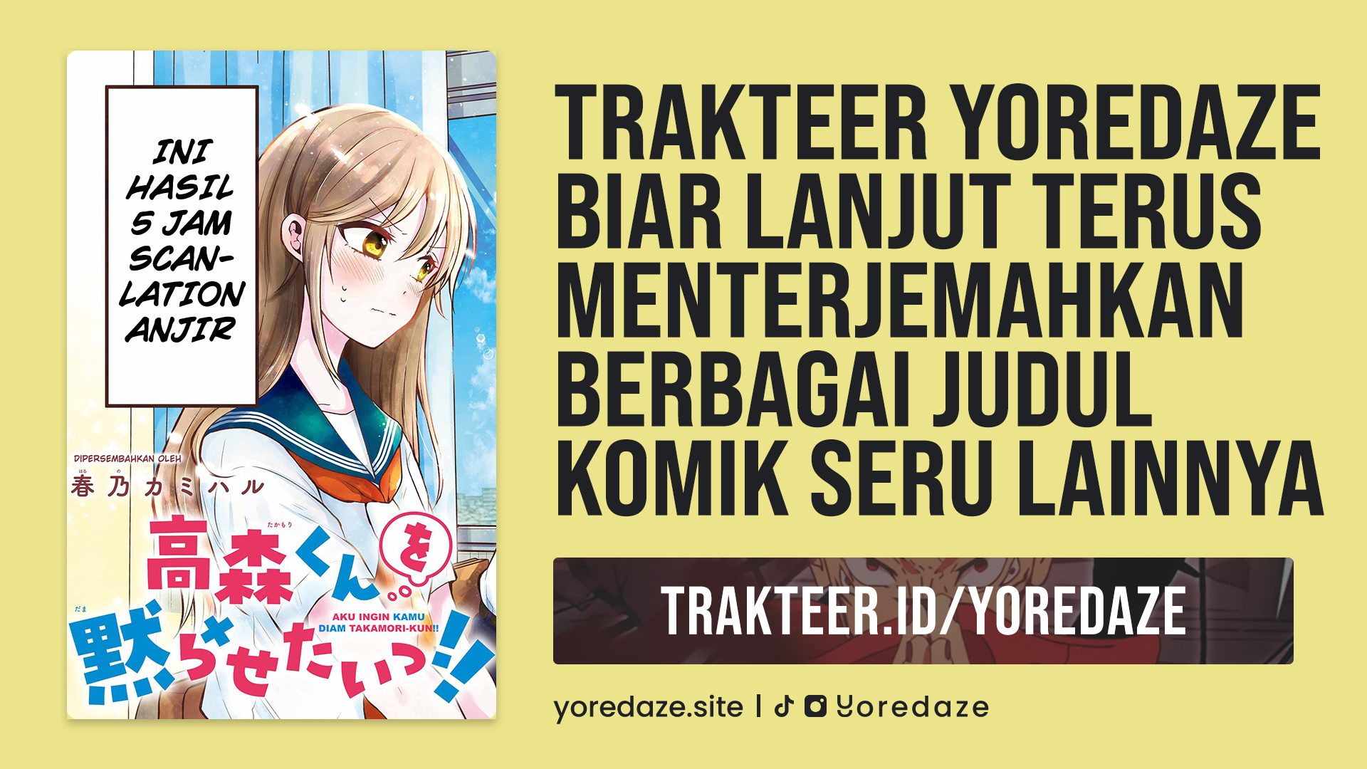 Takamori-kun wo Damarasetai!! Chapter 1 - halaman 23