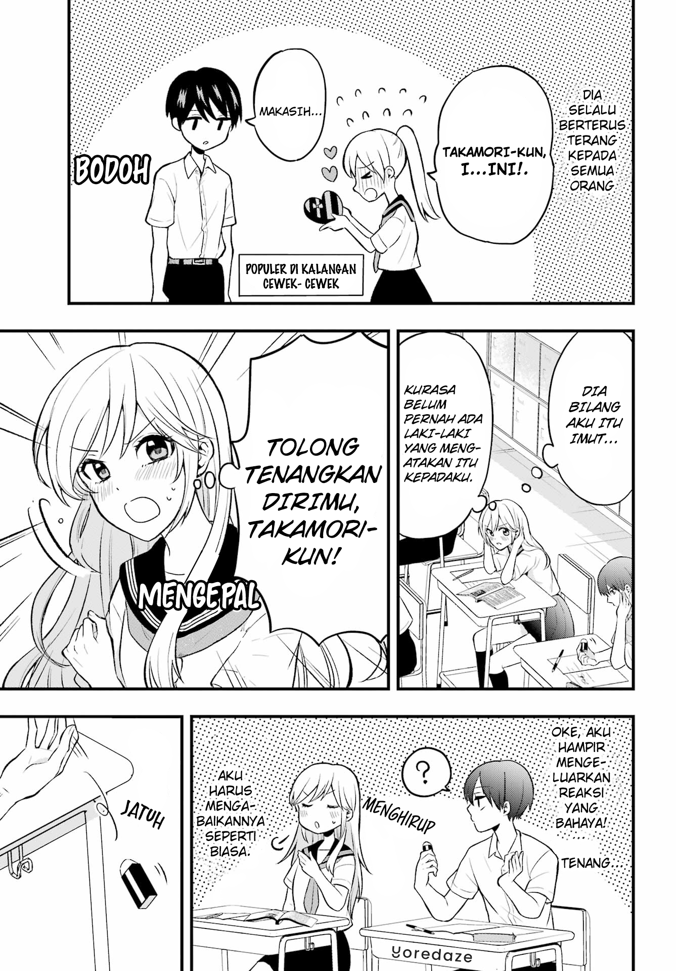 Takamori-kun wo Damarasetai!! Chapter 1 - halaman 4