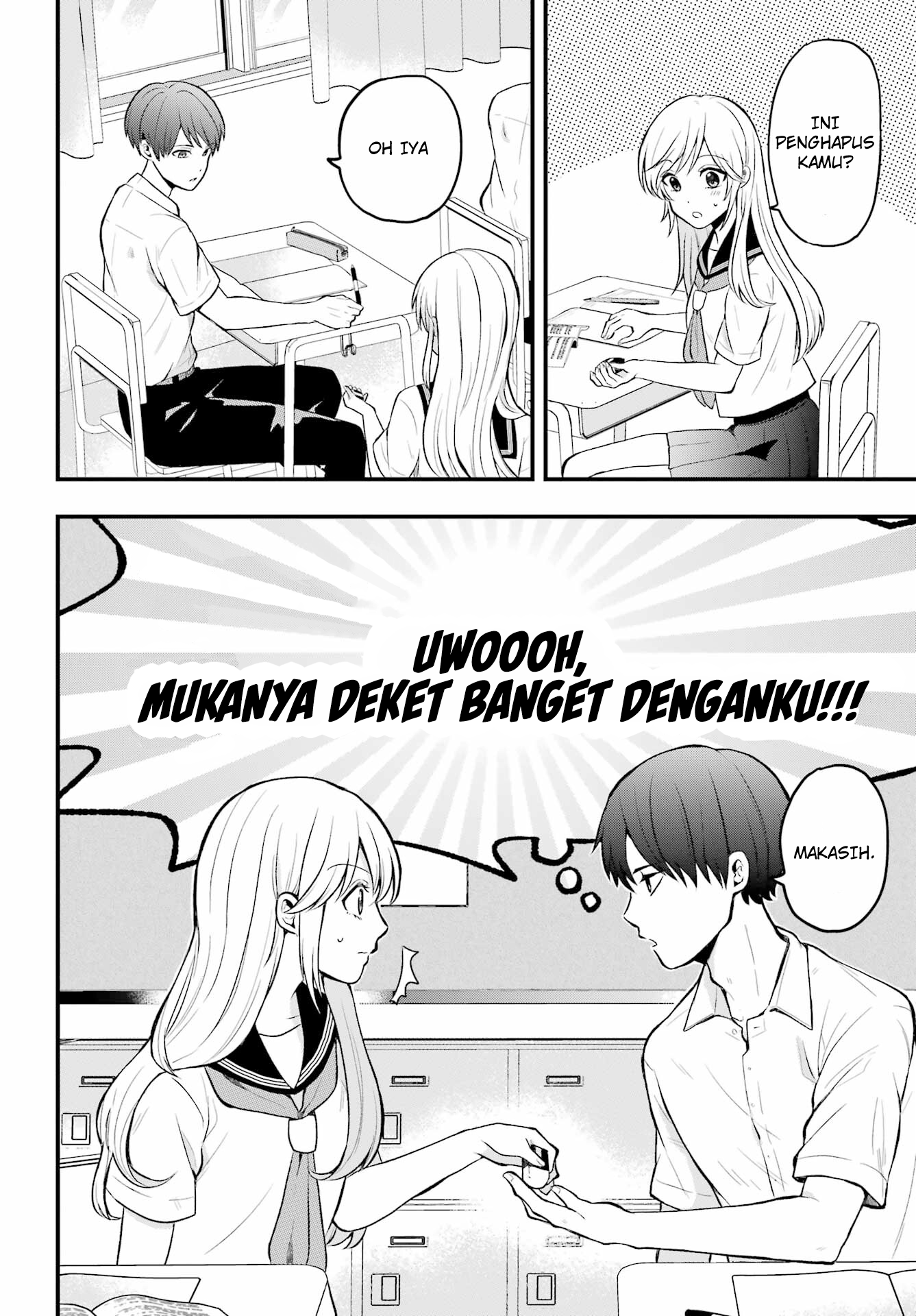 Takamori-kun wo Damarasetai!! Chapter 1 - halaman 5
