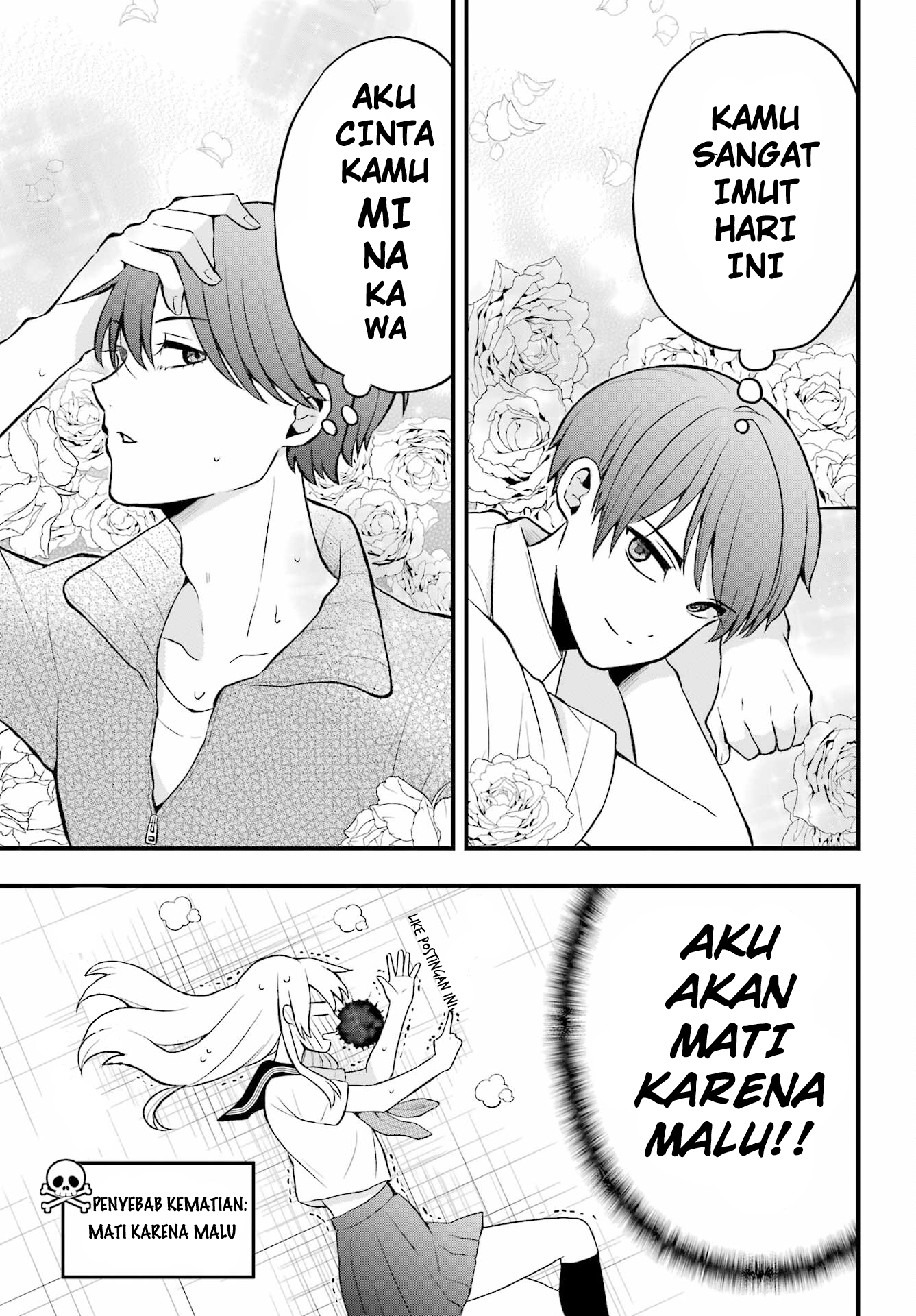 Takamori-kun wo Damarasetai!! Chapter 1 - halaman 8