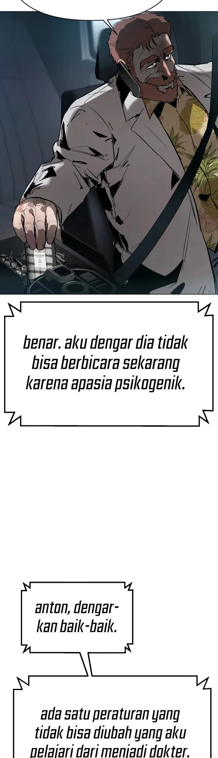 Takamori-kun wo Damarasetai!! Chapter 10 - halaman 7
