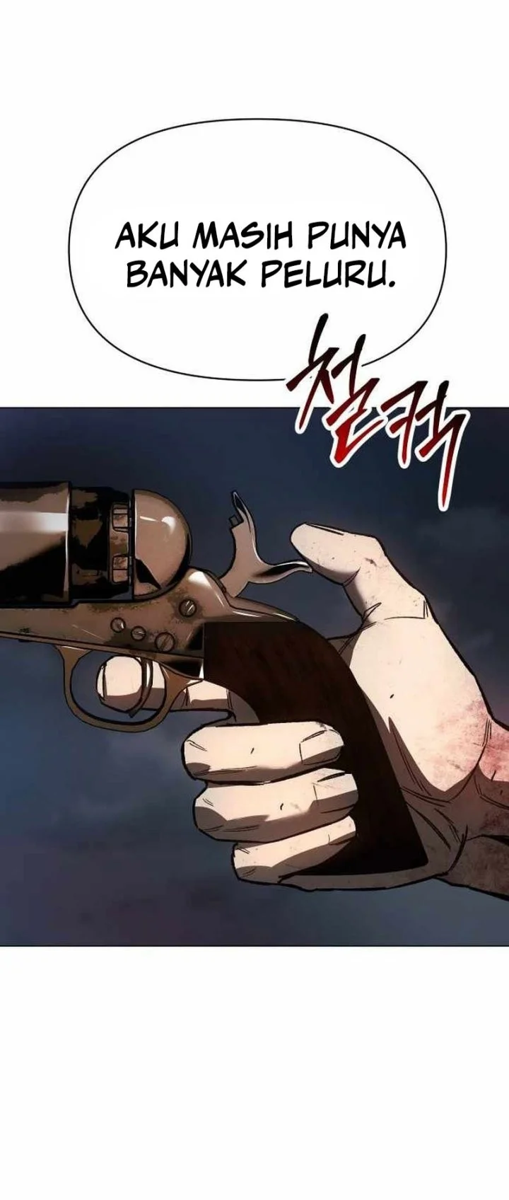 Takamori-kun wo Damarasetai!! Chapter 12.5 - halaman 5
