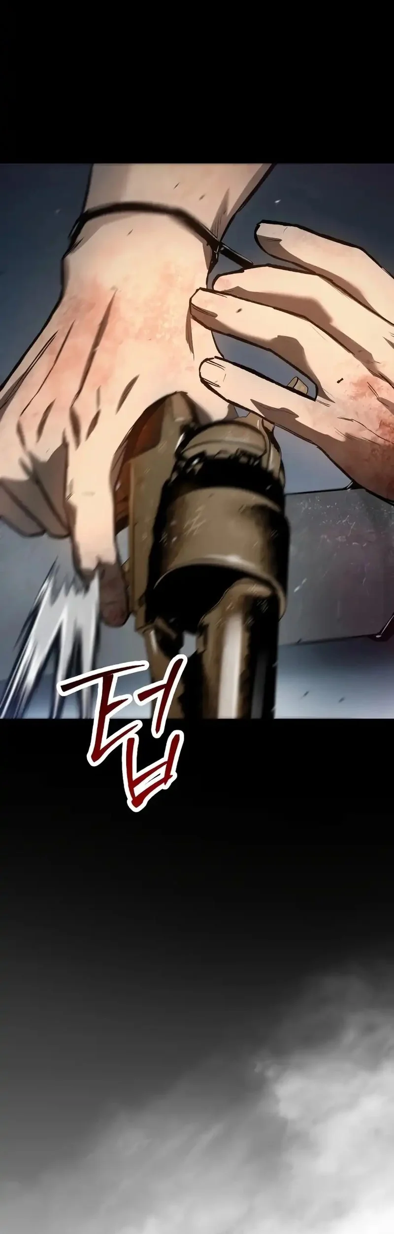 Takamori-kun wo Damarasetai!! Chapter 12 - halaman 9
