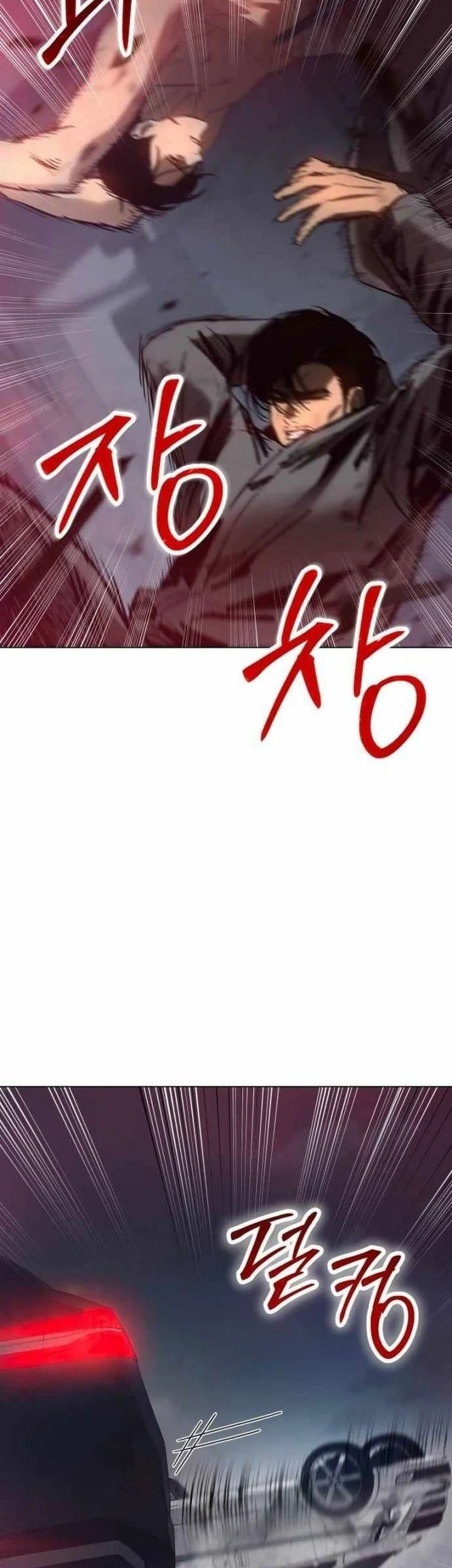 Takamori-kun wo Damarasetai!! Chapter 13 - halaman 21