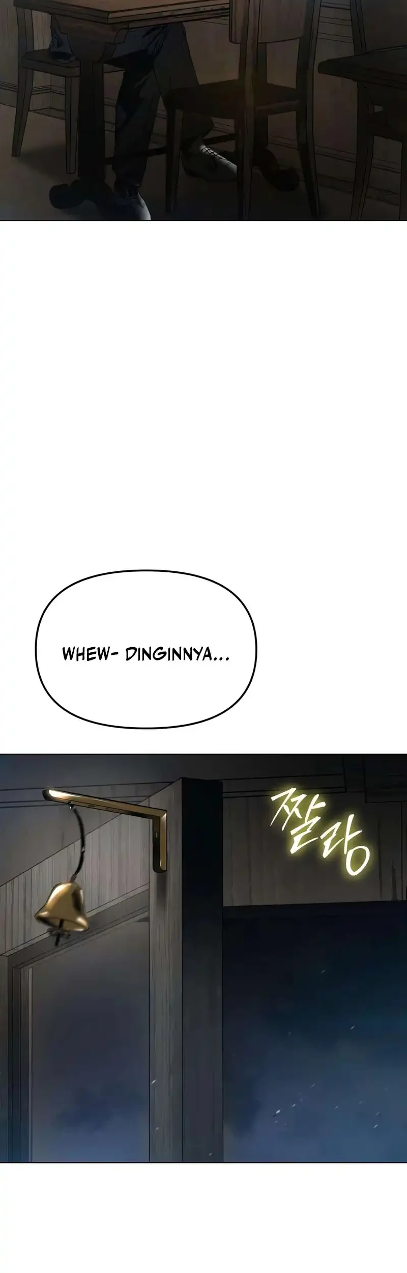 Takamori-kun wo Damarasetai!! Chapter 15 - halaman 3