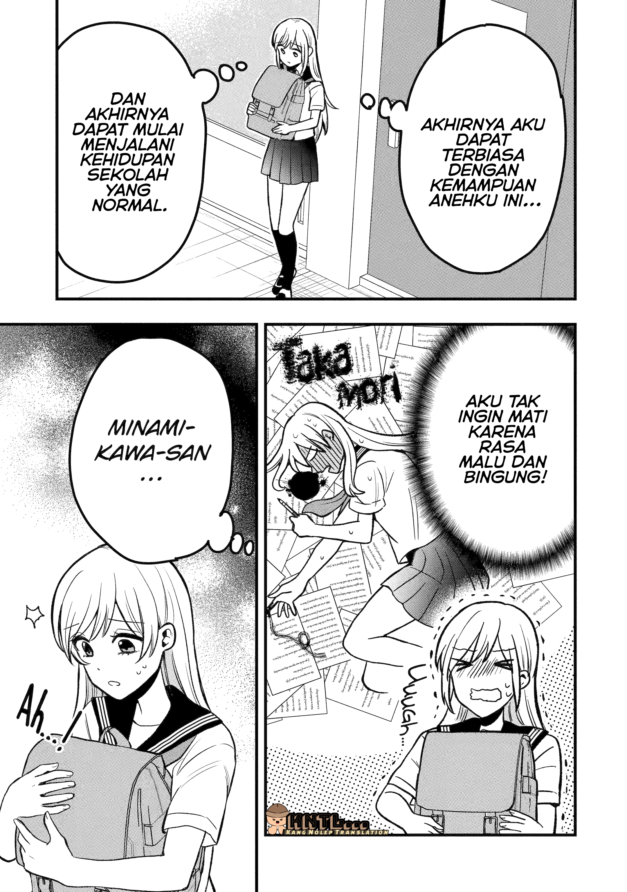 Takamori-kun wo Damarasetai!! Chapter 2.1 - halaman 10