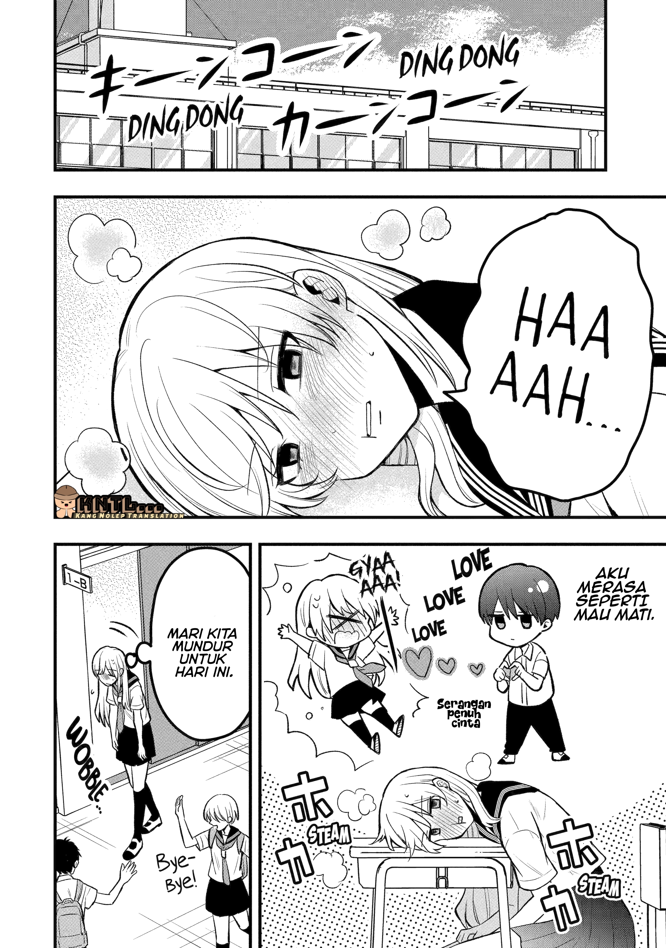 Takamori-kun wo Damarasetai!! Chapter 2.1 - halaman 5
