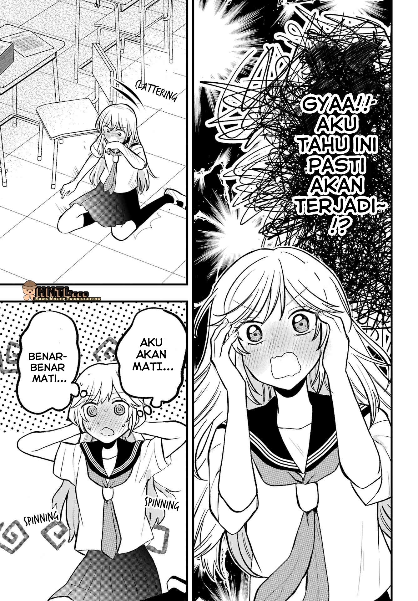 Takamori-kun wo Damarasetai!! Chapter 2.2 - halaman 5
