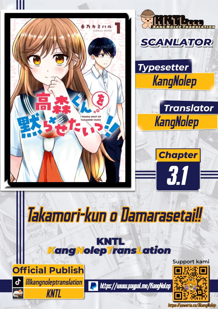 Takamori-kun wo Damarasetai!! Chapter 3.1 - halaman 1