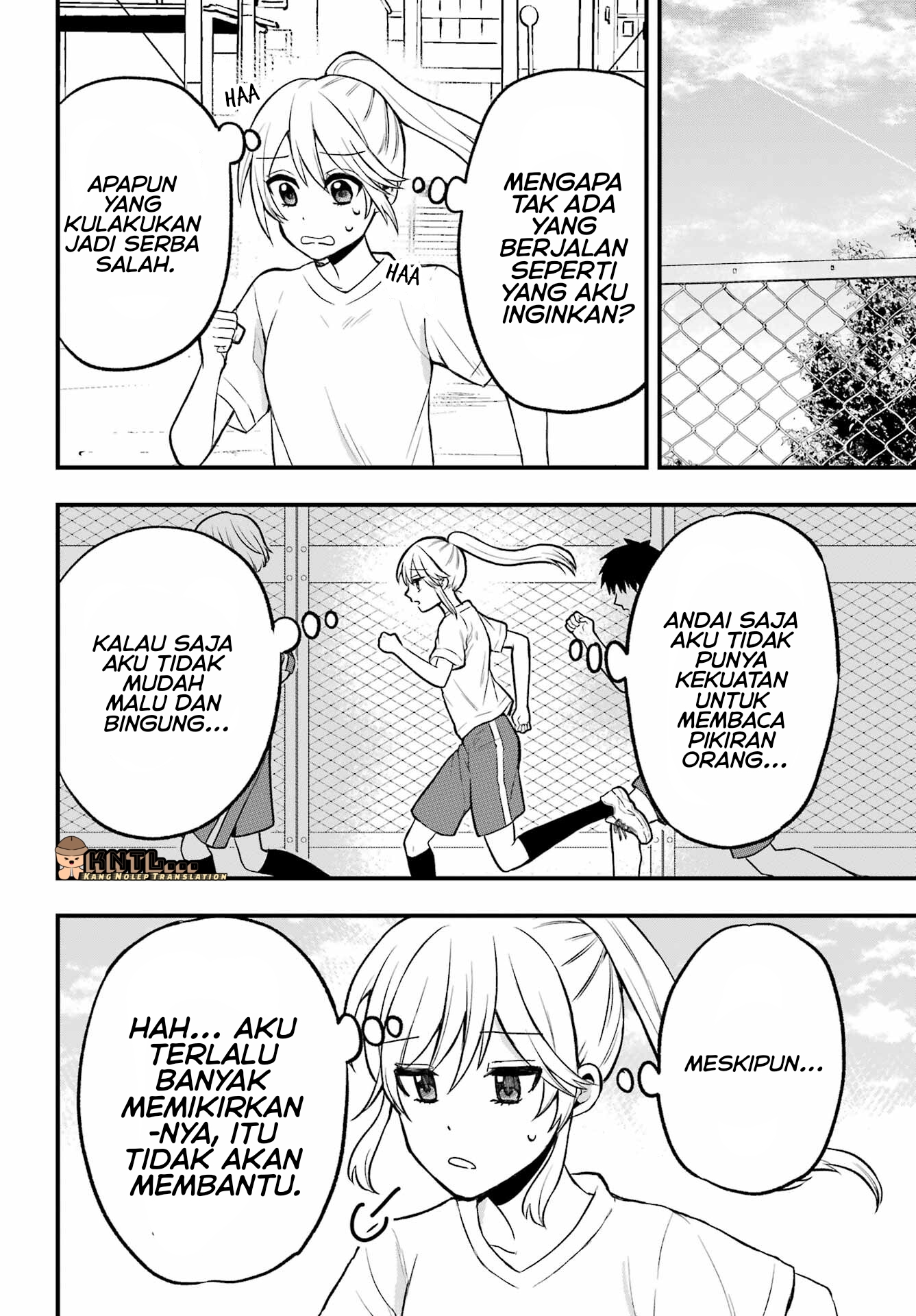 Takamori-kun wo Damarasetai!! Chapter 3.1 - halaman 11