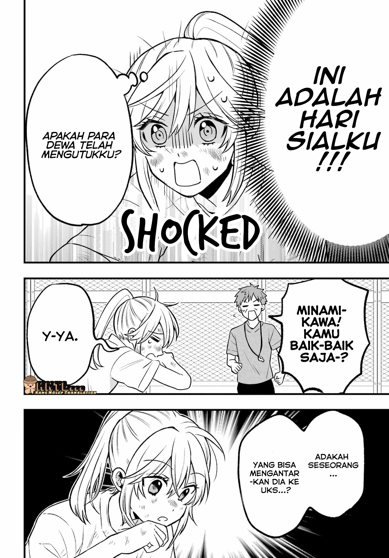 Takamori-kun wo Damarasetai!! Chapter 3.1 - halaman 13
