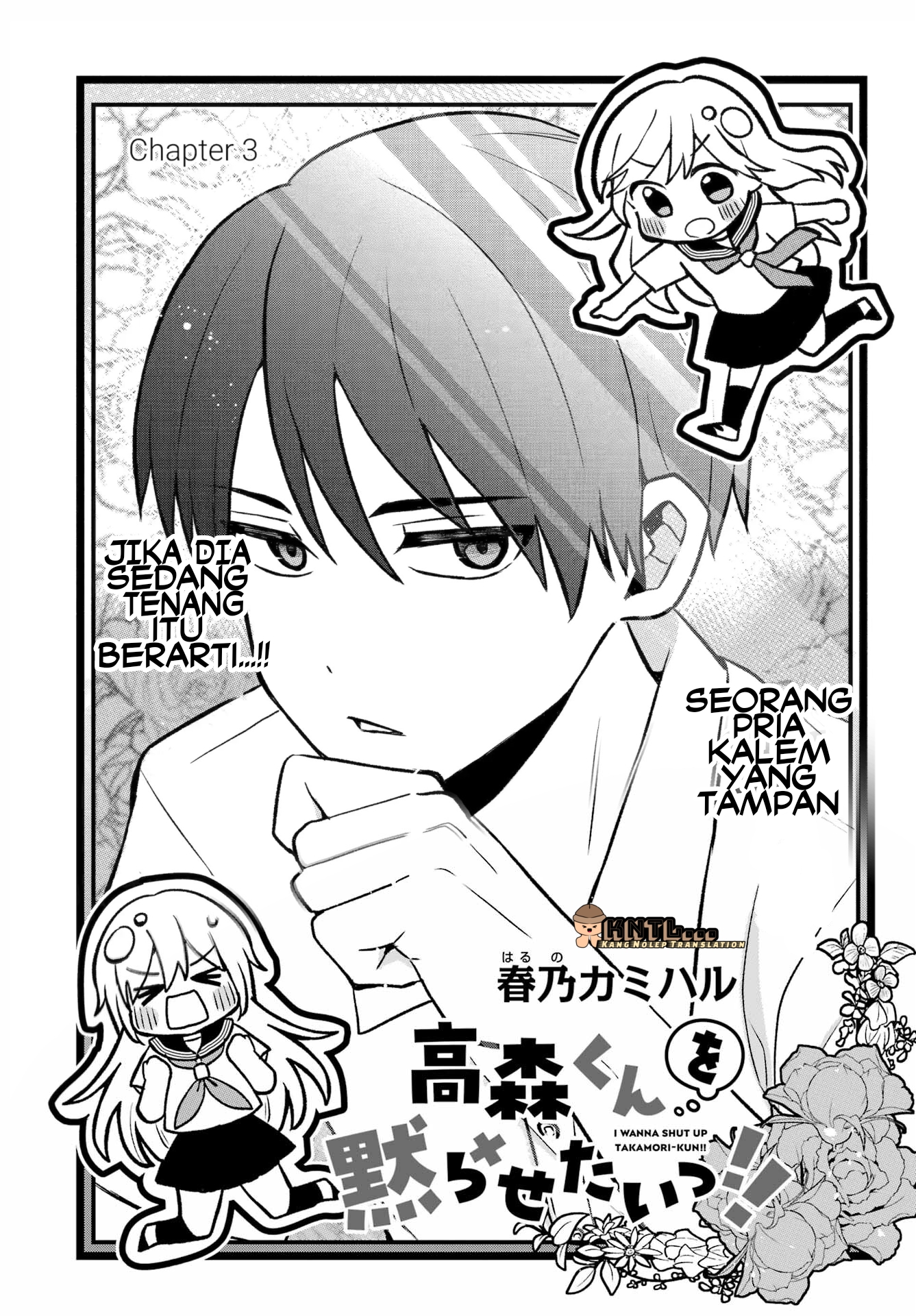 Takamori-kun wo Damarasetai!! Chapter 3.1 - halaman 4