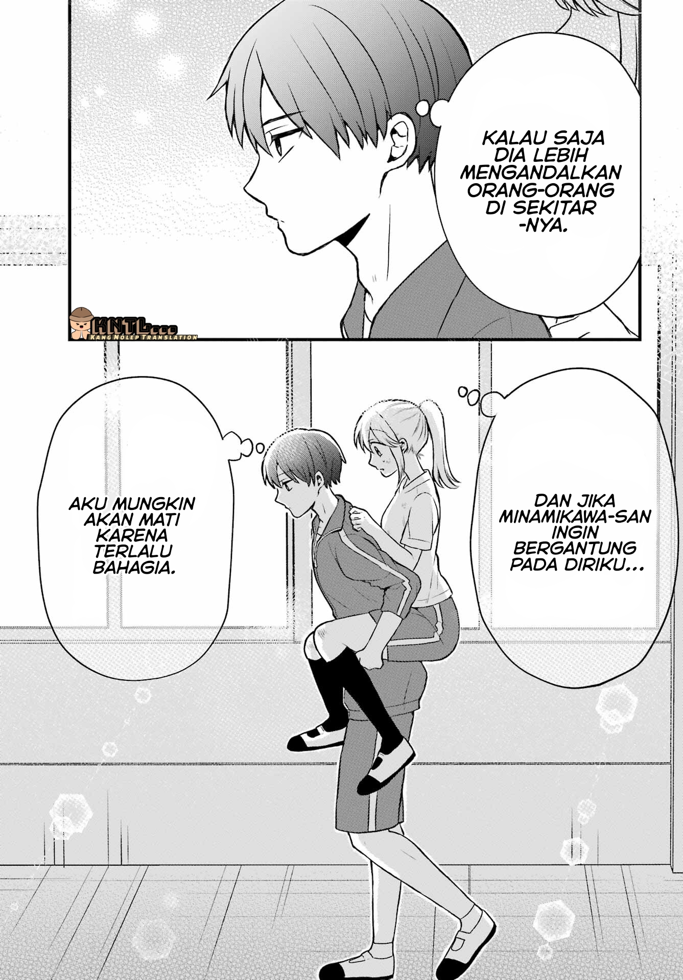 Takamori-kun wo Damarasetai!! Chapter 3.2 - halaman 11