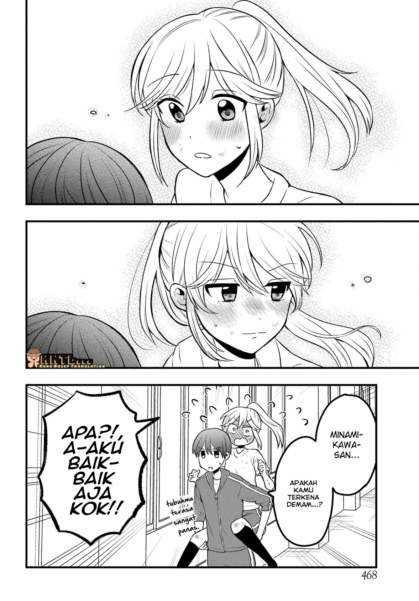 Takamori-kun wo Damarasetai!! Chapter 3.2 - halaman 12