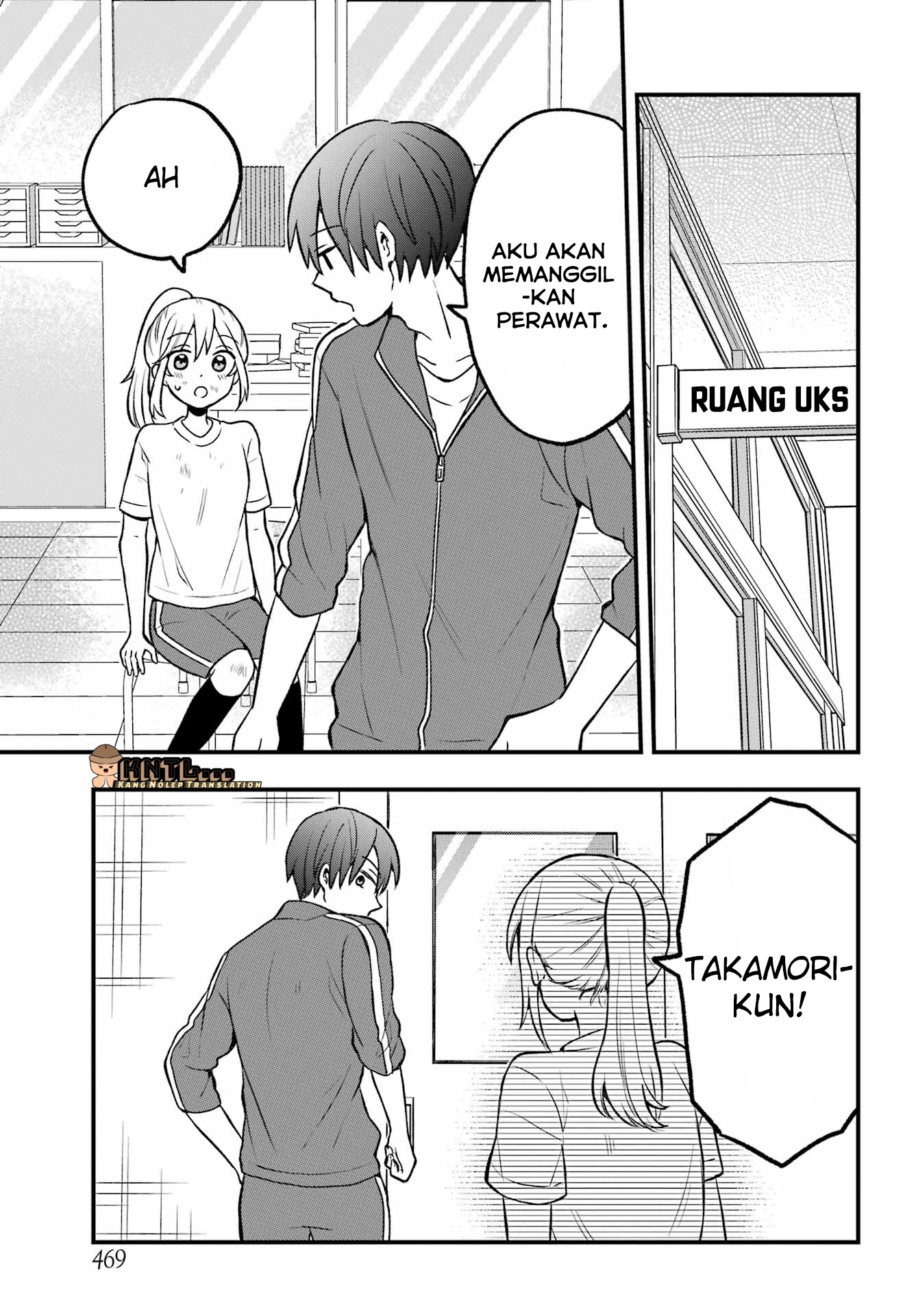 Takamori-kun wo Damarasetai!! Chapter 3.2 - halaman 13