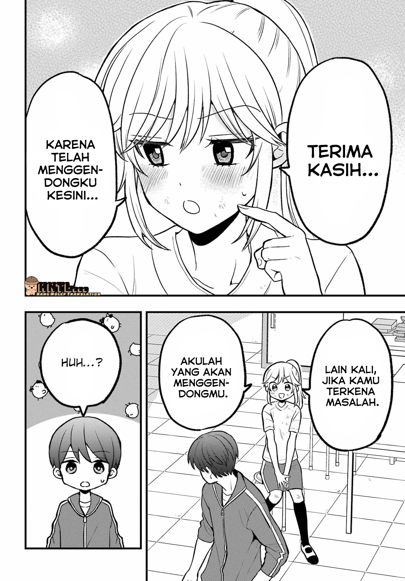 Takamori-kun wo Damarasetai!! Chapter 3.2 - halaman 14