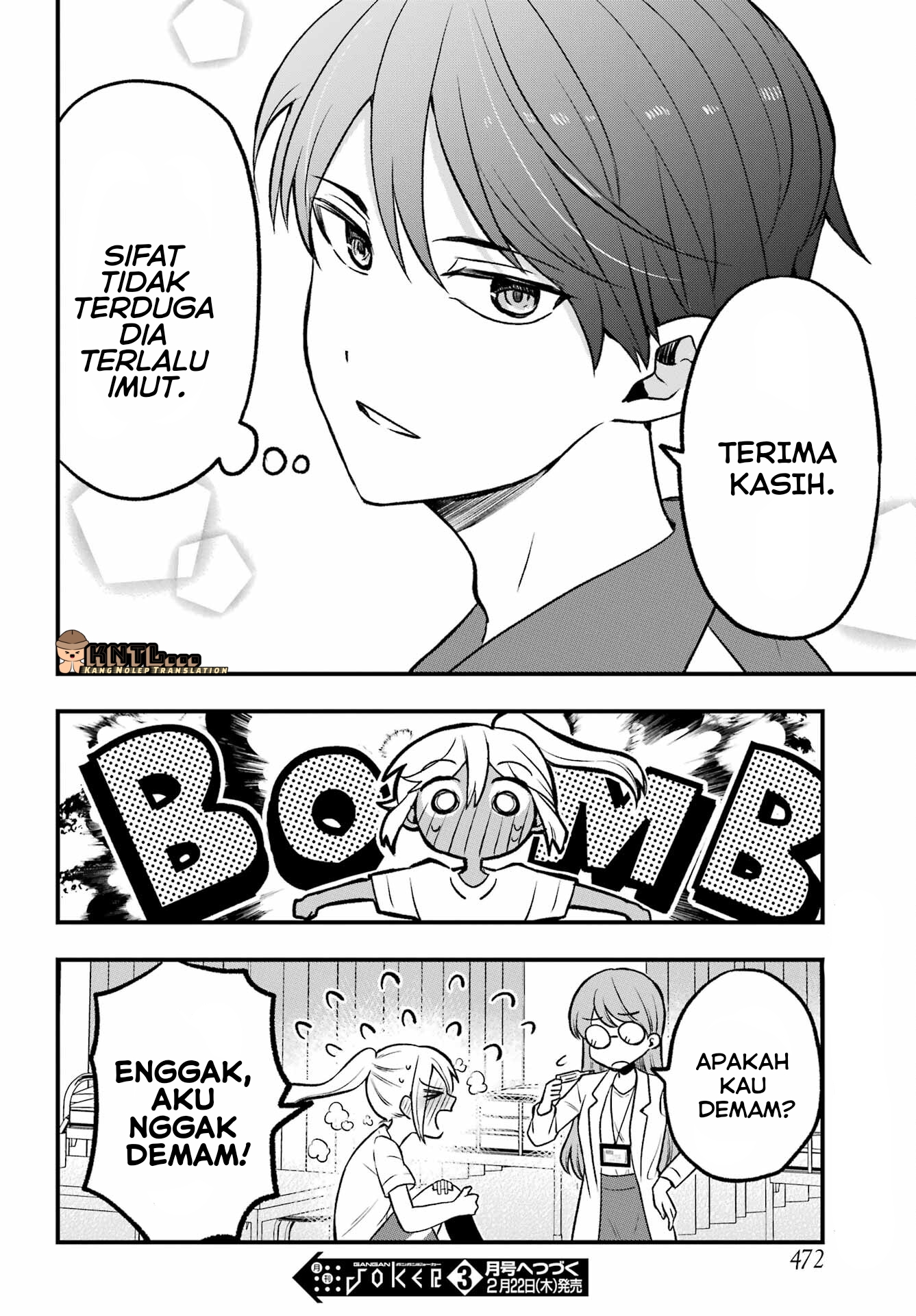 Takamori-kun wo Damarasetai!! Chapter 3.2 - halaman 16