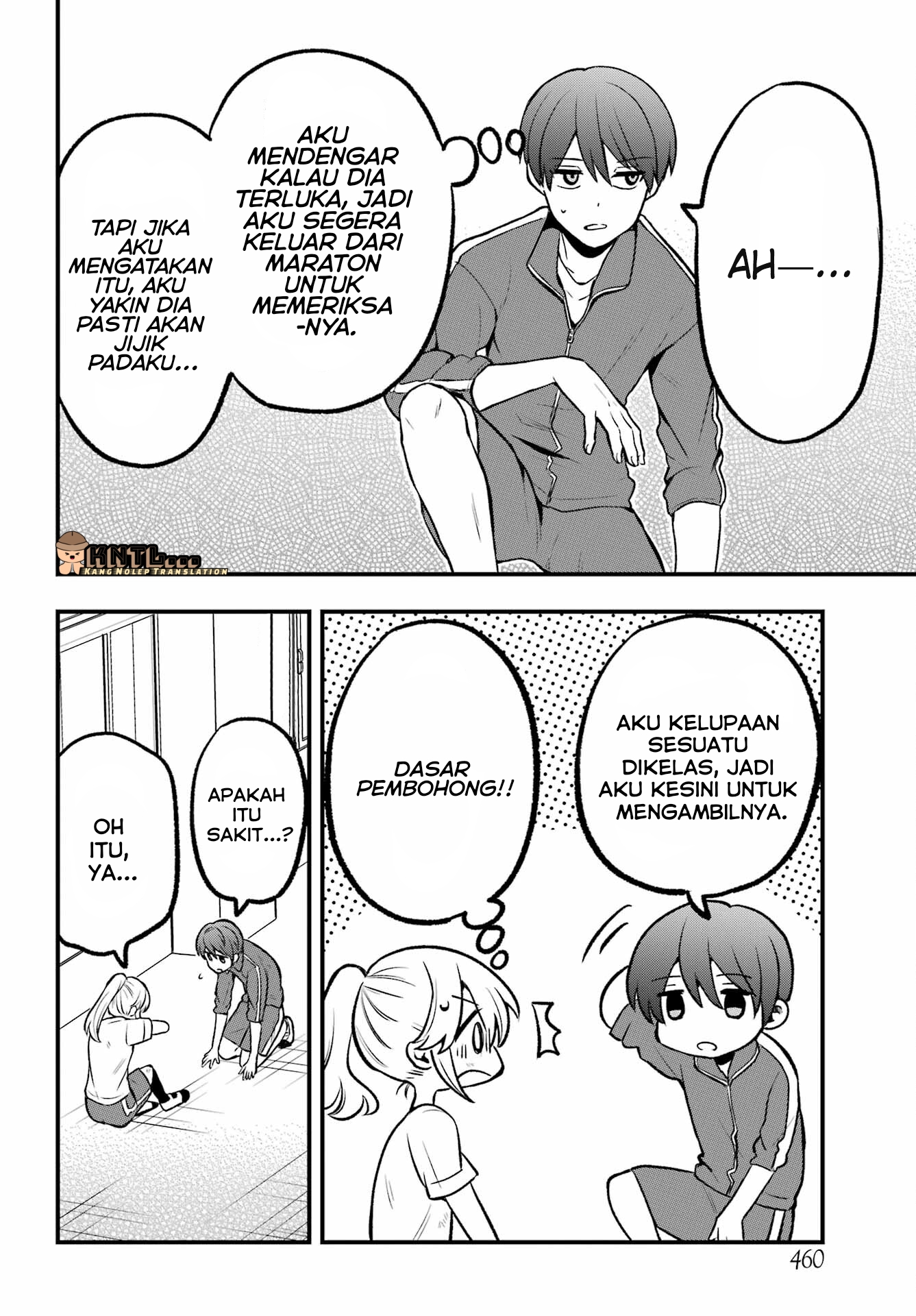 Takamori-kun wo Damarasetai!! Chapter 3.2 - halaman 4