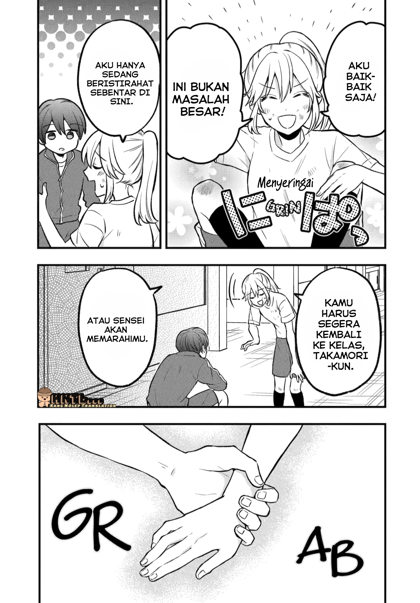 Takamori-kun wo Damarasetai!! Chapter 3.2 - halaman 5