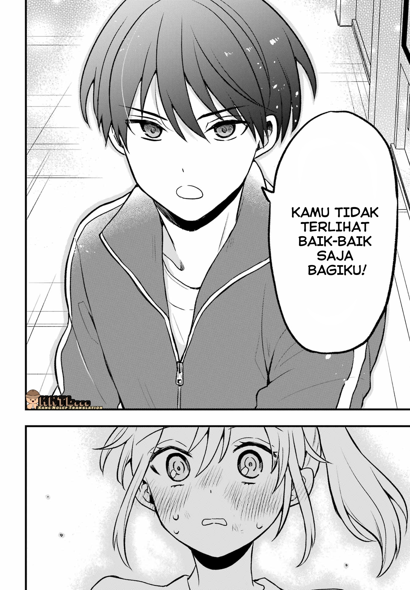 Takamori-kun wo Damarasetai!! Chapter 3.2 - halaman 6
