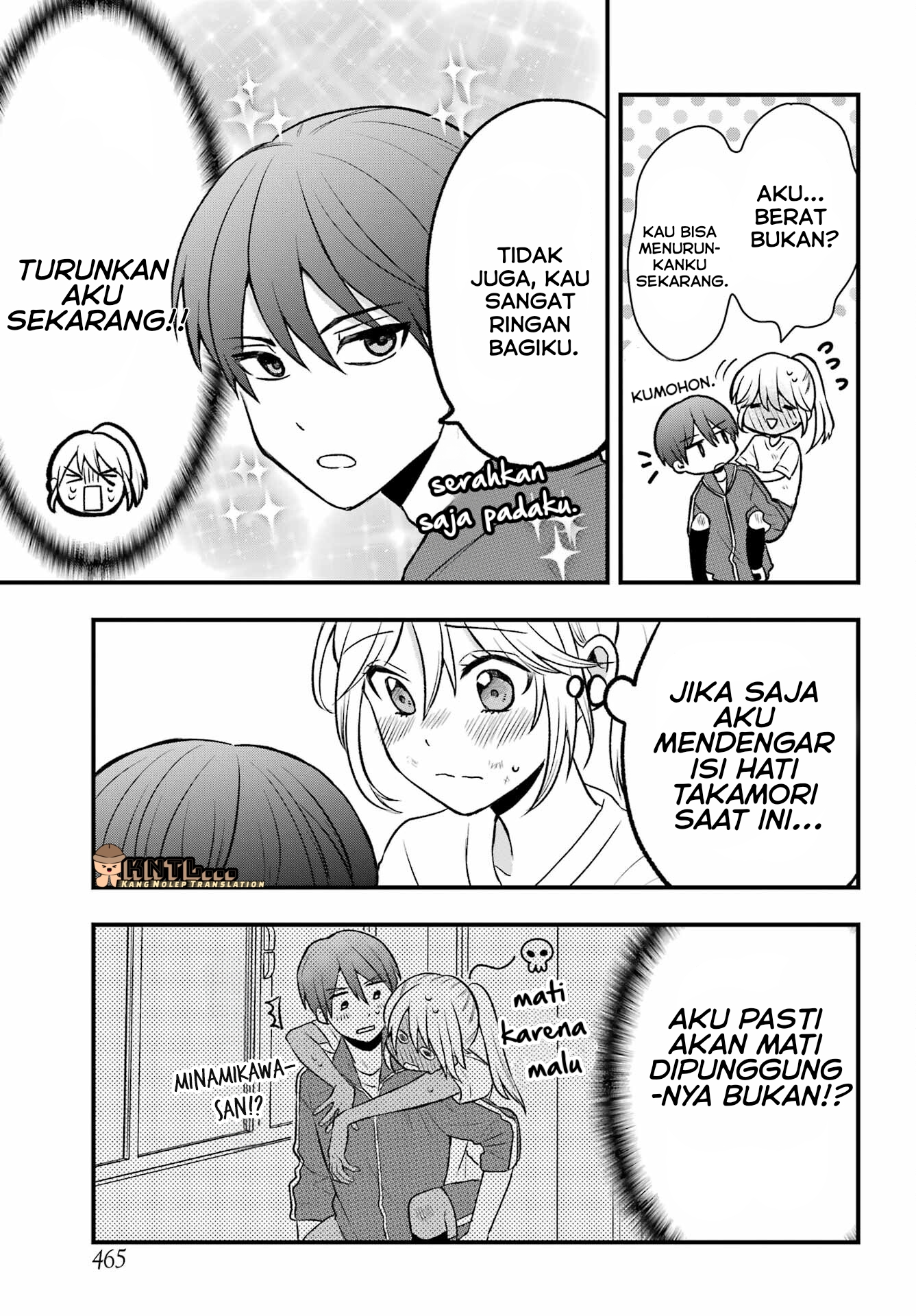 Takamori-kun wo Damarasetai!! Chapter 3.2 - halaman 9