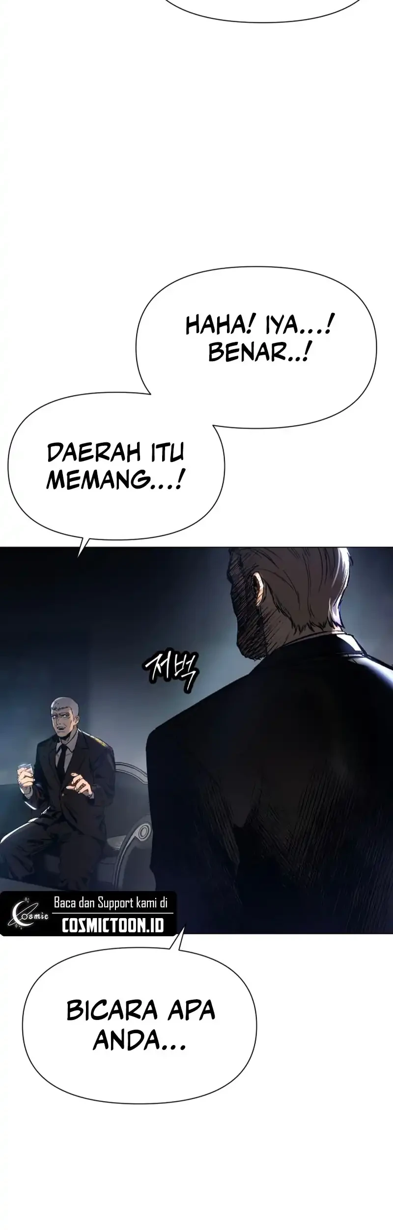 Takamori-kun wo Damarasetai!! Chapter 4.5 - halaman 11