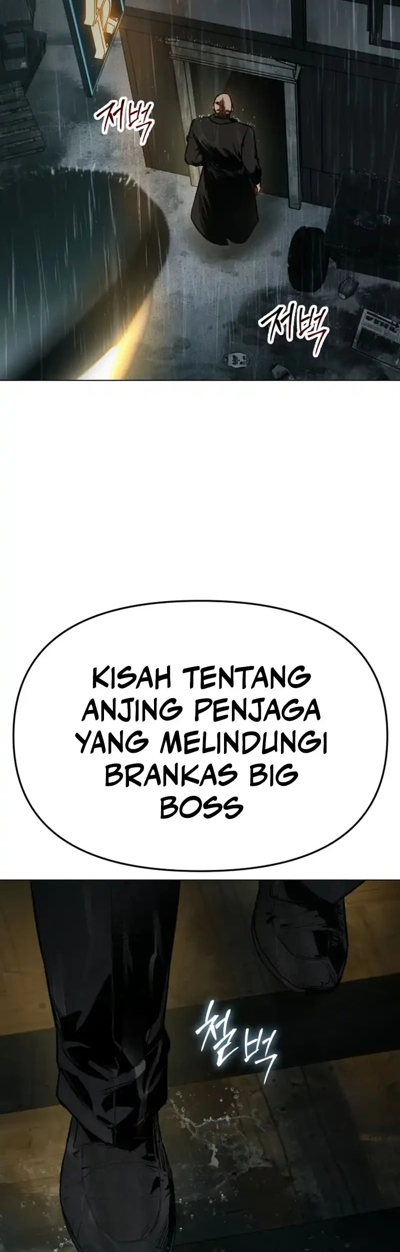 Takamori-kun wo Damarasetai!! Chapter 4.5 - halaman 40